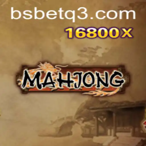 A Arte do Mahjong: Regras e Estratégias Atuais